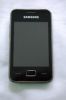 Samsung-Star-3-160615-DSC_6389.jpg